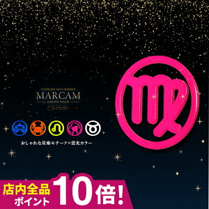 St }[J[  }Olbg u St}[J[ {[}[J[ yȐ`[tMARCAM Cartelloz IWi }Olbg ɕt v[g Ry ii }[J