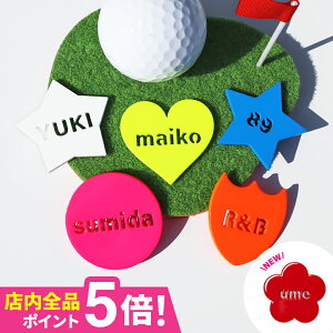 St }[J[  }Olbg 킢 u {[}[J[ St}[J[ ypzy `Iׂ|bvȃSt}[J[ }[JV[Y Shapes VFCvXzIWi