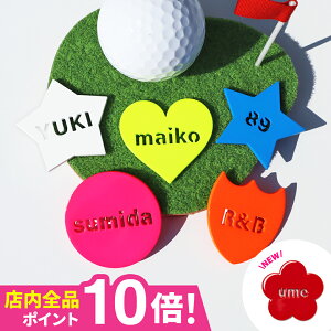 St }[J[  }Olbg 킢 u {[}[J[ St}[J[ ypzy `Iׂ|bvȃSt}[J[ }[JV[Y Shapes VFCvXzIWi