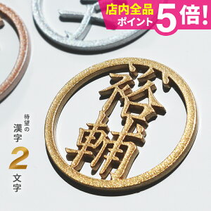 St }[J[  }Olbg St}[J[   {[}[J[ ^bNy񕶎zyƂɂfI^bN MARCAM W letterzIWi v[g R