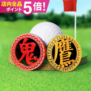 St }[J[  }Olbg St}[J[ {[}[J[   ANyI[_[Ch \zyXȂP̕ANSt}[J[ MARCAM Ainoaz