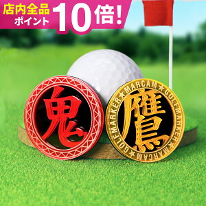 St }[J[  }Olbg St}[J[ {[}[J[   ANyI[_[Ch \zyXȂP̕ANSt}[J[ MARCAM Ainoaz