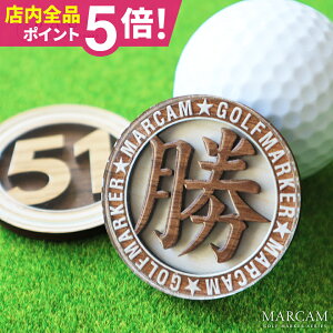 St}[J[  }Olbg St }[J[  {[}[J[  ؖڒyI[_[Ch \zyؖڒ ̃̕ANSt}[J[MARCAM BAUMz v