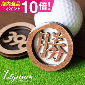 St}[J[  }Olbg St }[J[   ؖڒ {[}[J[ yI[_[Ch \zyؖڒ̗̕St}[J[MARCAM Lignumz v[g 