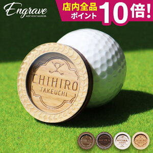 St}[J[  }Olbg St }[J[   {[}[J[ ؖڒyI[_[Ch \zyؖڒ̒St}[J[MARCAM Engravez v[g R