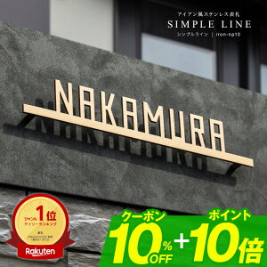 y10%0FFN[|zzI+|Cg10{IzyyVLO܃ACeIz\D XeX \D ˌ \D ACA \D ؂蕶 \D 񐢑 \D  ML 񐢑 I[_[