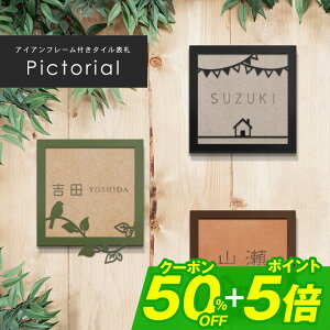 y50%0FFN[|zzIN[|pŔzɁIz\D ˌ I[_[Ch ^C  k ˌ ^C\Dyt[t^C\Dz`ȃ^C\D }V