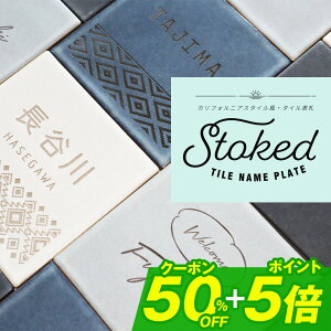 y50%0FFN[|zzIN[|pŔzɁIz\D ^C \D v[g@\D ˌ I[_[Ch ^C  k ˌ ^C\Dystokedz` }V |Xg \