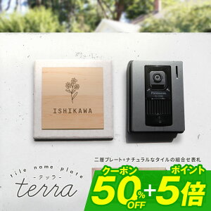 y50%0FFN[|zzIN[|pŔzɁIz\D ^C \D v[g \D ˌ I[_[Ch  k ˌā`ȃ^C\D }V |Xg \y#