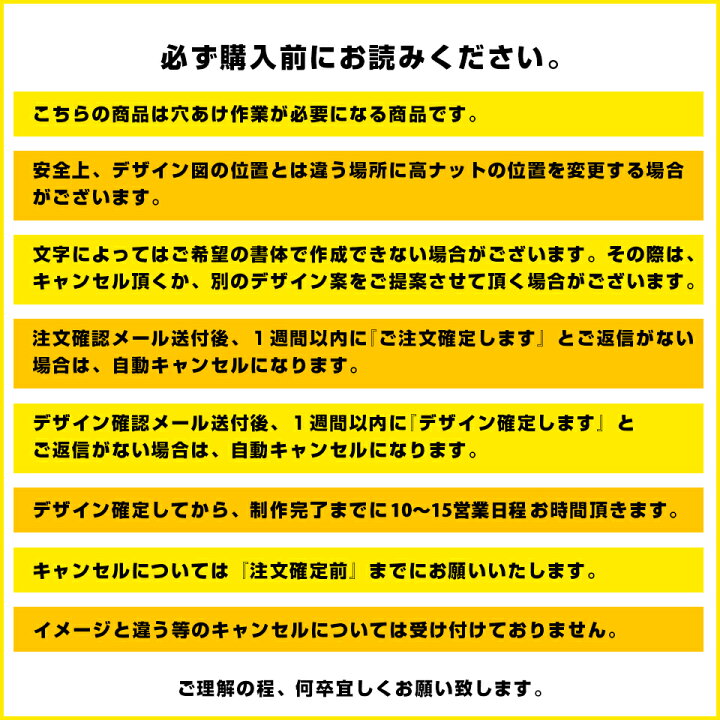 楽天市場 アイアン風ステンレス表札 一文字表札 長方形 表札 戸建 ステンレス アイアン風 漢字 おしゃれ 看板 店舗用 玄関 アイアン表札 Idea Maker