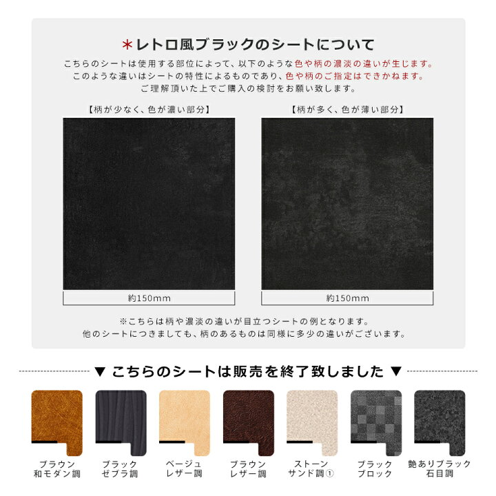 楽天市場】固定式横並び用 飛沫防止【テクスチャー パーテーション 