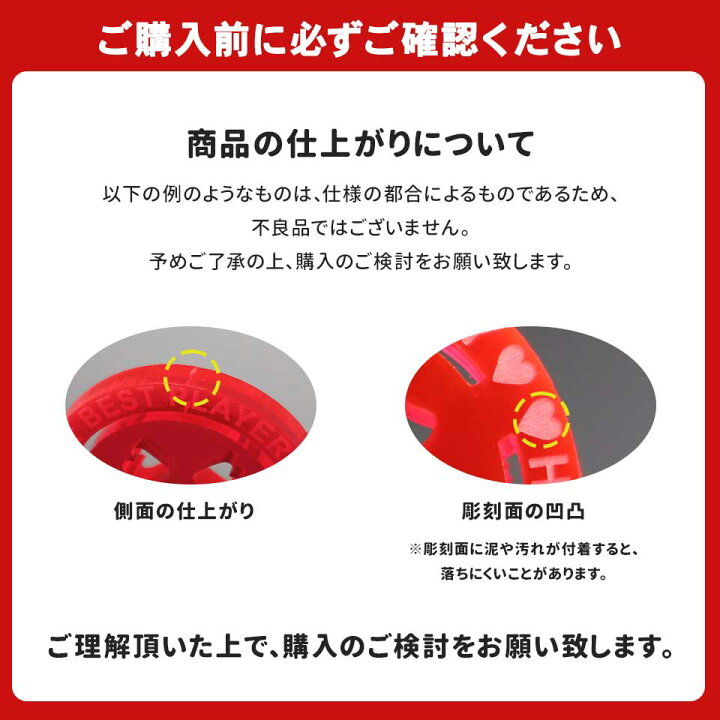 楽天市場】ゴルフマーカー 名入れ 蛍光 オーダーメイド 【デザインが 