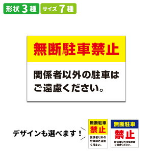 y^plŔ003zTCY[I``200`1150mm ֎~Ŕ ԋ֎~ ItBX\D \D V[ v[g Ŕ Xܗp I[v N[Y   \DV[ }Ol