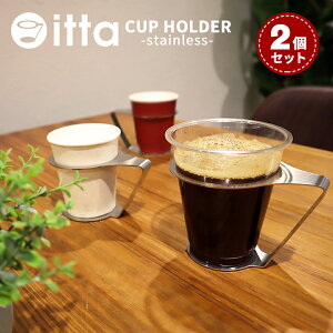 XeX Rbvz_[  7IXyitta 2ZbgzRbvz_[ Jbvz_[ hNz_[ Rbv ĝăJbv v[g Mtg Ɩp iɂ