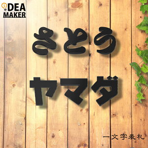 \D ˌ I[_[Ch XeX ؂蕶 ACA ML 񐢑сyACAXeX\Dzꕶ\D` Ђ炪 J^Ji  Ŕ Xܗp ցyNEPLE lvz