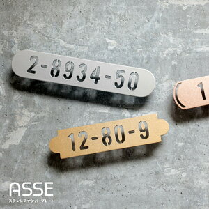 \D ˌ I[_[Ch XeX ؂蕶 ACA ML 񐢑 VvłȃXeXԒn\D (ASSE)yNEPLE lvz