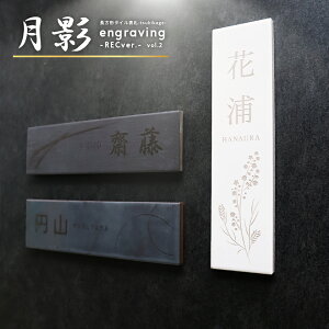 \D ˌ I[_[Ch ^C  k ˌ ^C\Dy^C\Dz`ȃ^C\Dyengraving-RECver.-vol2z ˌ }V |Xg \yNEPLE lvz