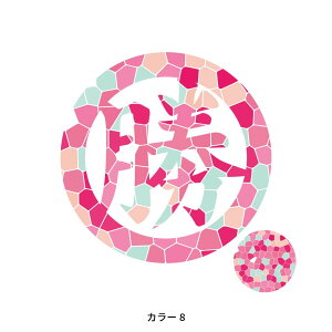 St }[J[  }Olbg St}[J[ 킢  {[}[J[ Mtg ANyI[_[Ch \zyXehOXfUCȗ̕AN