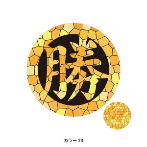 St }[J[  }Olbg St}[J[ 킢  {[}[J[ Mtg ANyI[_[Ch \zyXehOXfUCȗ̕AN