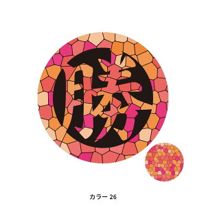 St }[J[  }Olbg St}[J[ 킢  {[}[J[ Mtg ANyI[_[Ch \zyXehOXfUCȗ̕AN