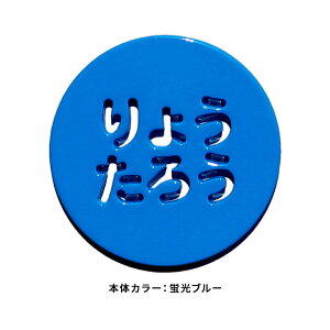 St }[J[  }Olbg 킢 u St}[J[ {[}[J[ yЂ炪 J^Jizy `Iׂ|bvȃSt}[J[ }[JV[Y Shapes Ղ