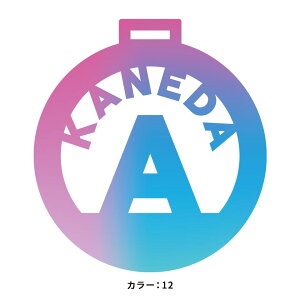 �S���t �l�[���v���[�g ������ �l�[���^�O ���� ���킢�� ������� �S���t�o�b�O �y�I�[�_�[���C�h ������\�I�O���f�[�V�������f���闧�̕����A�N�����l�[���^�O�@starmine �}�[�J�� MARCAM