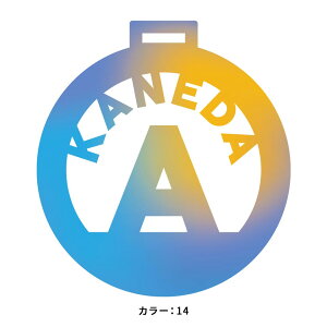 �S���t �l�[���v���[�g ������ �l�[���^�O ���� ���킢�� ������� �S���t�o�b�O �y�I�[�_�[���C�h ������\�I�O���f�[�V�������f���闧�̕����A�N�����l�[���^�O�@starmine �}�[�J�� MARCAM