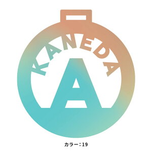 St l[v[g  l[^O  킢  StobO yI[_[Ch \IOf[Vf闧̕ANl[^O@starmine }[J MARCAM