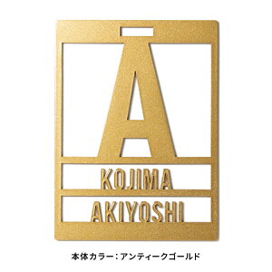 �l�[���v���[�g �S���t �l�[���^�O ������ ���� ������� �S���t�o�b�O �y �I�[�_�[���C�h ������Ή��I�������ő�_�ɉf����l�[���^�O FORTE �}�[�J�� MARCAM NAMETAG�z�M�t�g �v���[���g