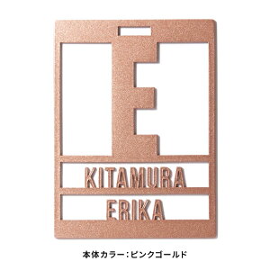 l[v[g St l[^O    StobO y I[_[Ch ΉIő_ɉfl[^O FORTE }[J MARCAM NAMETAGzMtg v[g