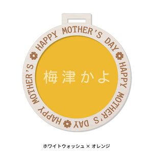 l[v[g St l[^O  ؐ   StobO y I[_[Ch ΉIVѐŜVl[^O grottor }[J MARCAM NAMETAGzMtg v[