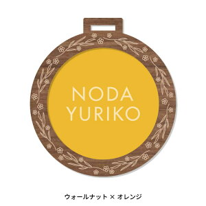 l[v[g St l[^O  ؐ   StobO y I[_[Ch ΉIVѐŜVl[^O grottor }[J MARCAM NAMETAGzMtg v[