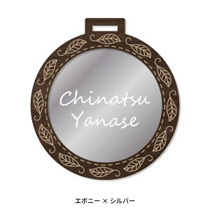 l[v[g St l[^O   ؐ  StobO yVvŏiȖؖڒl[^O Klots }[J MARCAM NAMETAGzMtg v[g