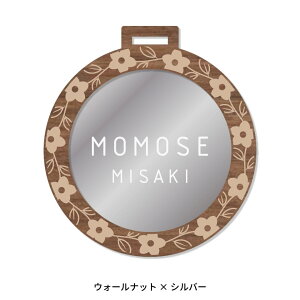 l[v[g St l[^O   ؐ  StobO yVvŏiȖؖڒl[^O Klots }[J MARCAM NAMETAGzMtg v[g