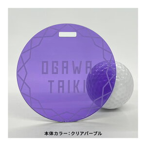 St l[v[g  l[^O   StobO yꂪłI[_[ChIJtȃANJ[l[^O toirozMtg v[g