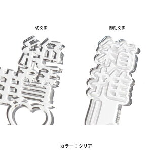  Ov[g I^ ObY AN 3mm ANX^ y OLkLv[gzO  FB v[g  J[ M yP[X D v[g 