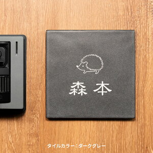 \D ^C \D v[g \D ˌ \D k \D  \D ML \DiFIׂ^C\D stoked BLASTj(`) }V |XgyNEPLE lvz