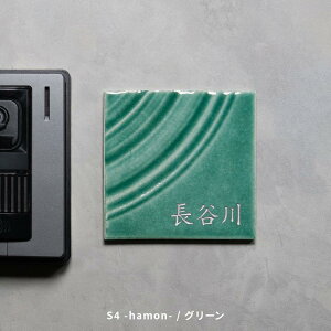 \D ˌ I[_[Ch ^C  k ˌ ^C\Dy͗l^C FIׂzȃ^C\DyHACOz}V |Xg \ yNEPLE lvz