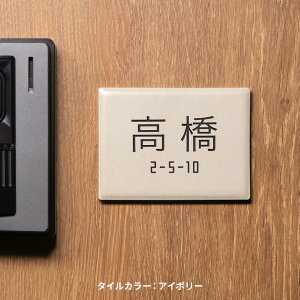 \D ^C \D v[g \D ˌ I[_[Ch y^C\D PARTAz` k }V |Xg \ V[yNEPLE lvz