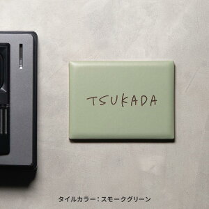 \D ^C \D v[g \D ˌ I[_[Ch y^C\D PARTAz` k }V |Xg \ V[yNEPLE lvz