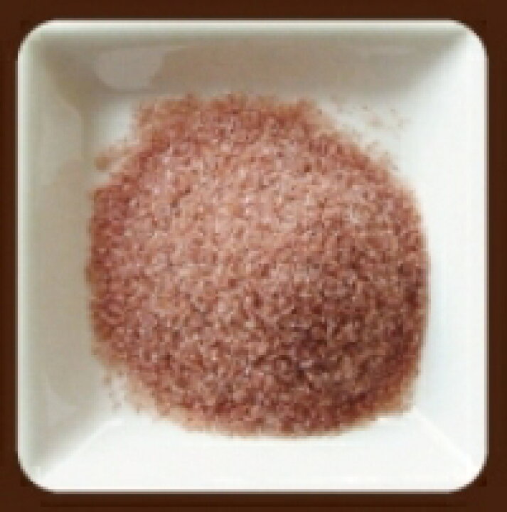 超高級天然岩塩『携帯用マグマ塩 30g(細粒状)』ヒマラヤ岩塩☆ブラック岩塩(食べる調味料)持ち歩き携帯用に便利♪ : アイデアポケット 超高級天然岩塩『携帯用マグマ塩 30g(細粒状)』ヒマラヤ岩塩☆ブラック岩塩(食べる調味料)持ち歩き携帯用に便利♪ : アイデアポケット