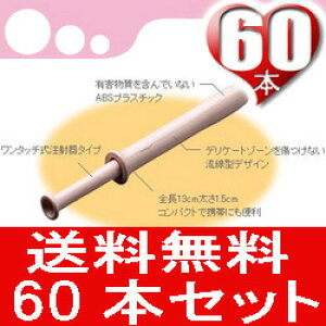 yIiꏜjzwWetTrustPro60 (EGbggXgv60{)xˊ^̖EL[[IEFbggXgI