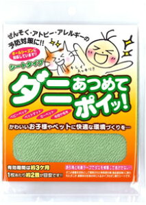 y`OXցz_jV[gw_j߂ă|CI@1xE͈؎gĂ܂IԂɂ₳Iy_spsp1304zyRCPz