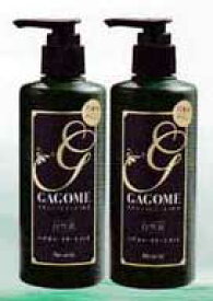 【送料無料】ネアーム　NEW　GAGOMEヘアカラートリートメント240ml　2色　※リニューアルしました！