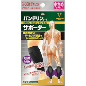 䂤pbNEOKIoeR[T|[^[ӂ͂AVXg@ubN@p
