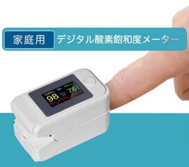 楽天市場】配線不要の室内インターホン COMMAX WI-3SNインターコム 