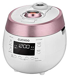 【送料無料】CUCKOO 発芽酵素玄米用炊飯圧力釜 ツインプレッシャー マイコン CRP-RT0605F 6合炊