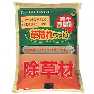 yIiꏜjz_򏜑ށ@͂ꂿ5kg ̏i͔_ł͂܂B_knp