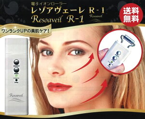 yIiꏜjzwdqCI[[ ]AF[R-1x t@iRefajl탍[ŐlCłIy_spsp1304zyRCPz