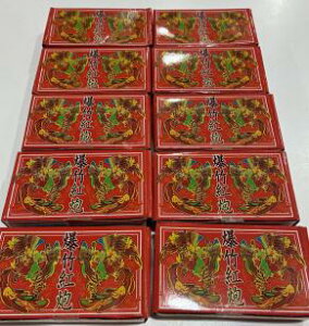 |×10Zbg@20A|×8×10